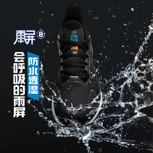 361男鞋运动鞋2024冬季新款防泼水跑步鞋加绒保暖鞋减震防滑跑鞋