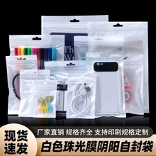 ꖹǴLOGOӡˢϴ֙CƷb͸Է