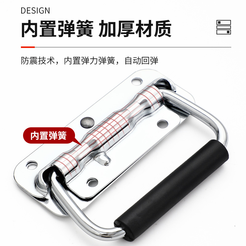 加厚彈簧摺疊拉手工具箱活動提手木箱環提手工業設備箱把手批發