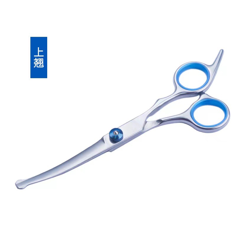 Tijeras de peluquería clásicas tijeras de peluquero tijeras planas tijeras de dientes tijeras combinadas traje oblicuo cola tijeras para mascotas