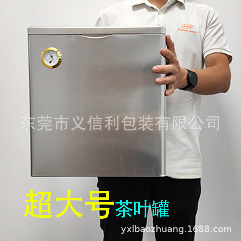 �����3��װ�»��Ƥ����Ͱ8��װ�̲�ɢ������ʪ�ȼ����������