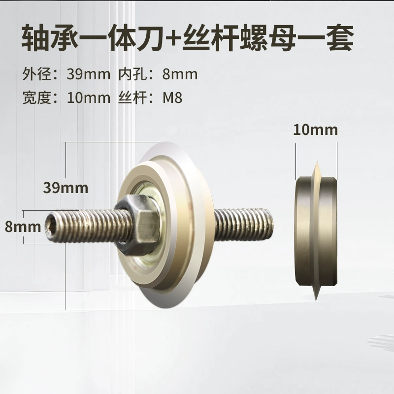 Ll Manual wire stripping machine blade with bearing hand crank fully automatic electric small cable dialing and stripping machine with