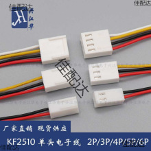 .�F؛2510���^2-10��Ӿ����Ӿ��B�Ӿ����ž����^��