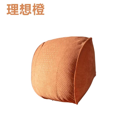 Non-Deformable Car Cushion, Neck Pillow – Headrest - suede-ideal-orange-headrest-1-piece