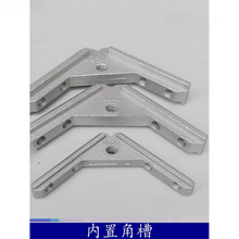 40�Ǽ�30�B�Ӽ�����������X�ͲĽǲ����20�W�˰��b�̶�ͨ��