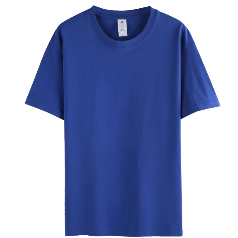 220g algodón peinado Camiseta cuello redondo ropa de trabajo grupo uniforme clase uniforme cultura camisa empresa partido bordado impreso LOGO