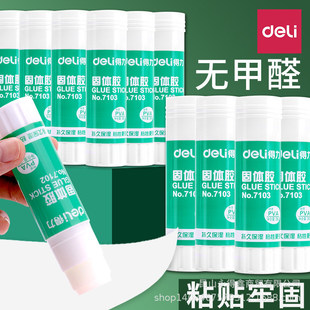 �������w�z7103�zˮ�z��36�˹��w�z �ֹ����w�z �W���k����Ʒ���l