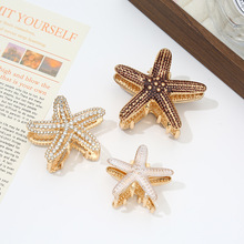 ���նȼٺ����荰l�A���X�ױP�l���~�A�ӺϽ�lצ�l�A�ٴ��^�Ů