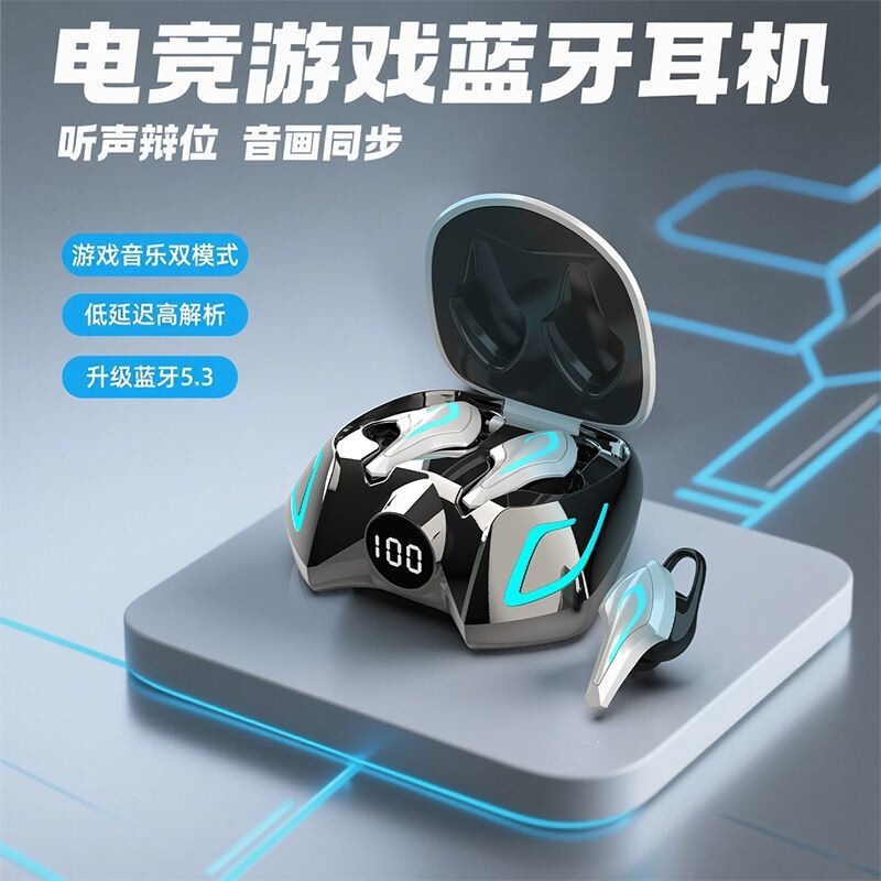 2025 New Cross-Border K8 E-Sports No-Latency High-Style Cool Gaming Bluetooth Earphones In-Ear Comfortable Noise-Cancelling 2025 New Cross-Border K8 E-Sports No-Latency High-Style Cool Gaming Bluetooth Earphones In-Ear Comfortable Noise-Cancelling