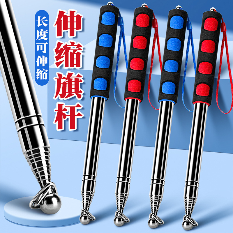 Tour Guide Telescopic Flagpole Portable Tour Guide Flagpole Telescopic Rod 1.36m 2m Teacher-Specific Telescopic Rod Tour Guide Telescopic Flagpole Portable Tour Guide Flagpole Telescopic Rod 1.36m 2m Teacher-Specific Telescopic Rod