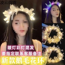 �l��С����¿������u����YƷ؛Դ�[�ؔ�ҹ�Ѓ�ͯС����߰l����