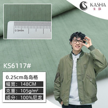 0.25cm�������Ӳ�������z����q���_�h�������L�·���ˮ���ϬF؛