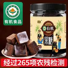 ����ЙC�����ЙC���ἃ������t���ֹ����ǉK�ϼt�ǉK�����l���l