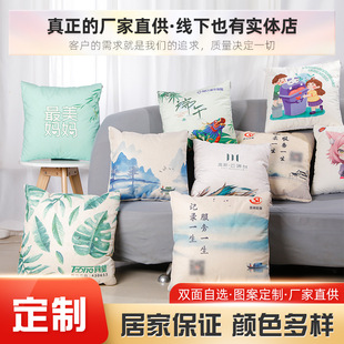 �V�汧����logoӡ�ִ̽����a�YƷ�����ñ���������I������D�YƷ