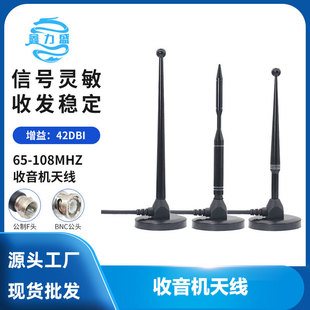 ����AM FM�����C�쾀���ù���ȫ������쾀���bCD���������C�쾀