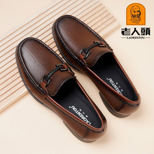 ����ͷ����Ь��ͷ����Ƥ��ʿ�¿���������ƤЬ�ָ�Ь15046