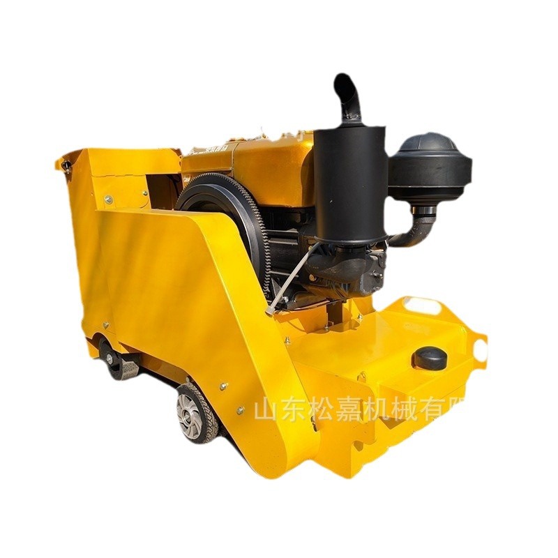 máquina integral de dibujo de lana para pavimento de hormigón asfalto maquinaria de renovación y mantenimiento de pavimento viejo máquina de molienda hidráulica