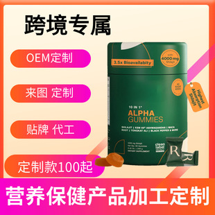 ���R�dɳ������ܛ��Shilajit Gummies60���� �ƶ��_˹�Lζ�����
