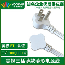 �����ҎETL�J�C�����������Դ�����~���叝�^����ʽ��о�Դ��