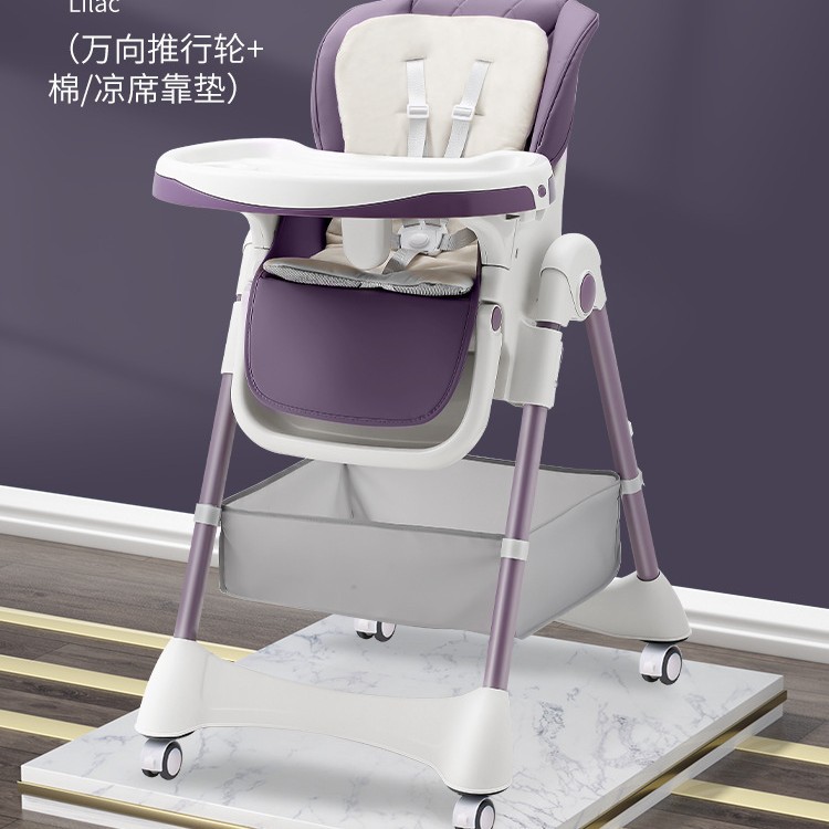 Silla de comedor plegable portátil para bebés sin instalación, silla de comedor para niños de dibujos animados domésticos, silla de comedor para niños que se puede sentar y acostar image 17