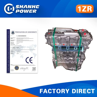 1.6L Car Engine 1Zr-Fe Is Suitable for Toyota Corolla, Vios, Auris, and Other Vehicles (Engine assembly)