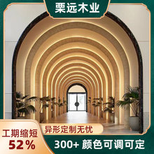 南京木饰面厂家 成品木饰面板烤漆板 吊顶木饰面背景墙烤漆板制作