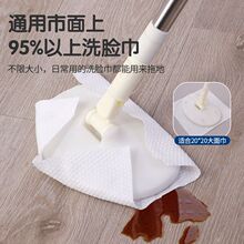 G5UϴĘ���ϰѲ������坍ˢ���D�o�����坍����ϴ�o늳��mƽ��С