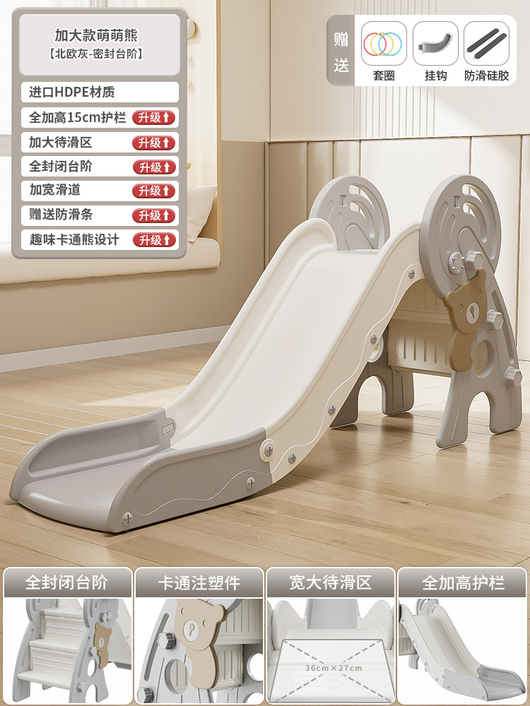 Slide para niños indoor pequeño slide plegable multifuncional juguetes para niños patio de recreo familiar