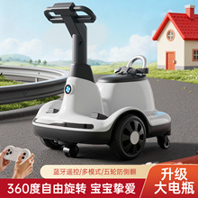 新品儿童电动车万向轮漂移车灯早教光音乐可坐人遥控车婴儿电动车
