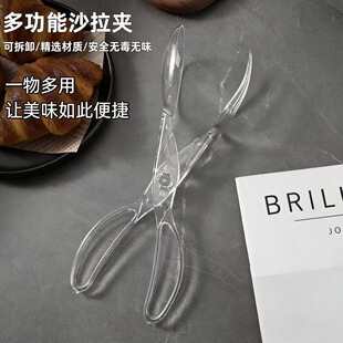 �S��ֱ���๦��ʳ��A����͸�����L�߲�ɳ������A�N���pʳʳƷ�A