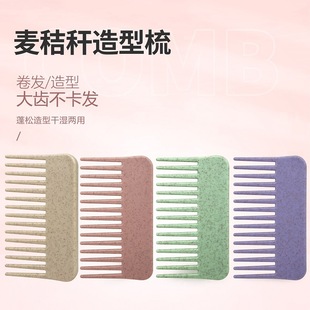 ���ն�혰l��Ħ�^������Y�l��ɝ��坍ϴ�l�������lֱ�l���ͱ���