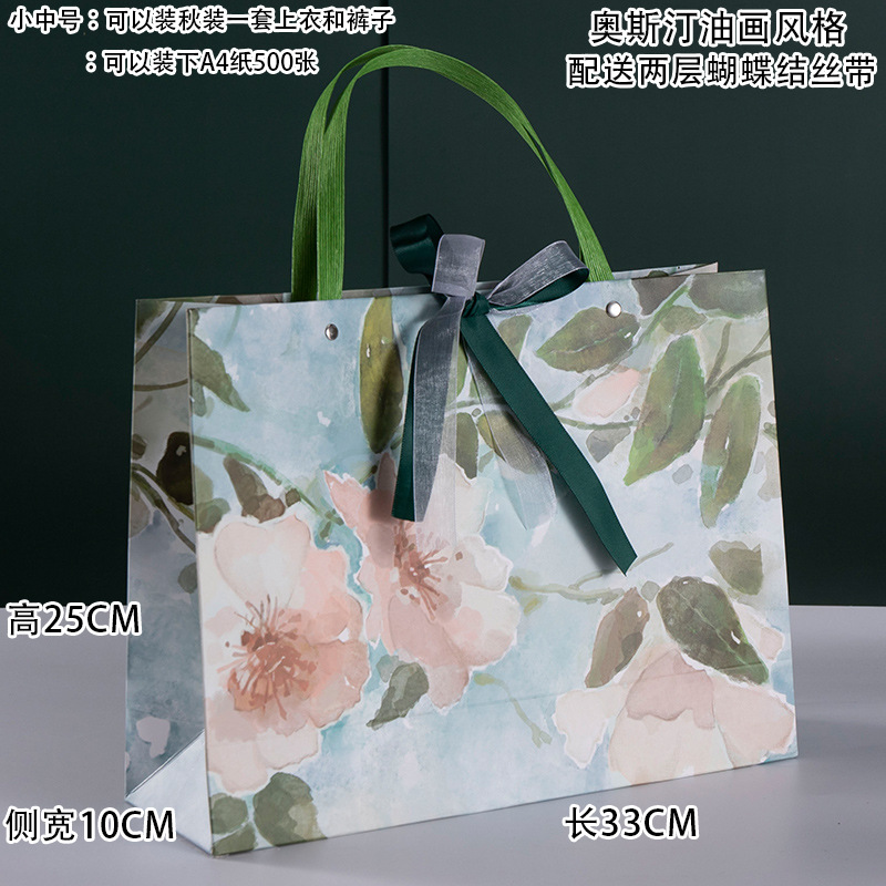 Más tamaño cuadrado bolsa de regalo de vacaciones flor bolso de regalo de cumpleaños bolsa de pastel de hornear bolsa de regalo