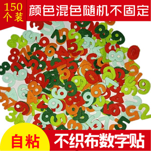 �S�����l150���׃��@��ͯë���N�����������N�ڰ��o���������N
