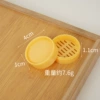 One 4cm original color steamer (with lid)