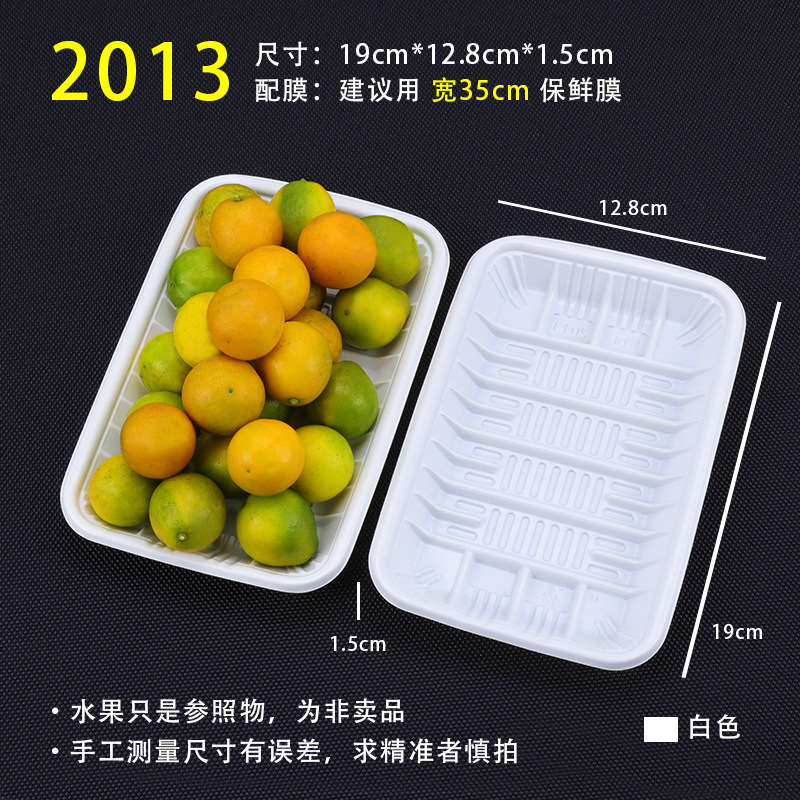2013 White [100]