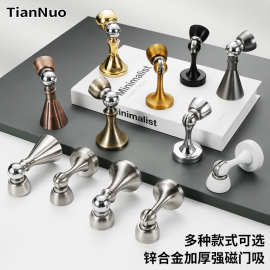 锌合金门吸加厚强磁墙吸卧室内卫生间防撞门挡静音家用磁吸房门碰