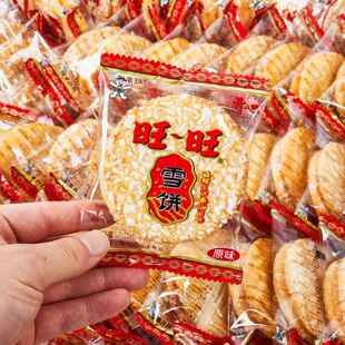 ����ѩ�ɢ�bѩ�����Ƀ��r���f��ʳ�������b��؛һ�������l