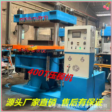 򻯙CSȫֱ400|ƽ򻯙C   zģC F؛