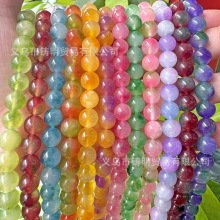 彩色飘花玉髓圆珠散珠 优化海洋草花玉髓半成品串珠diy饰品配件