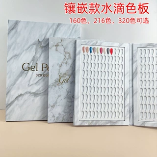 美甲大理石色卡本外贸热卖款320色板日系甲油胶色斑展示册样本