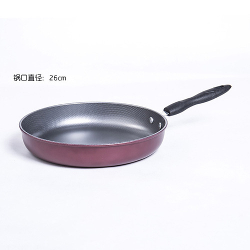 Manufacturer wholesale non-stick small frying pan one-piece drop-shipping wok non-stick pan creative small gift pan