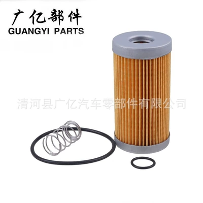 Diesel filter Kubota, Yanmar, New Holland