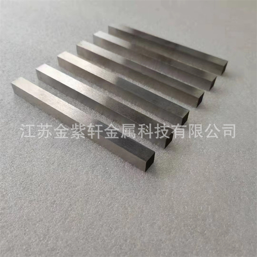 金紫轩供应铈钨方棒 方条 磨光电极用铈钨合金件 等离子电极铈钨