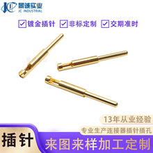 ���Ʋ��ʽ��ĸ��ᘲ�� �B��������܇�僽���������~�pin�