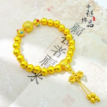 ��������ŷ�ɳ��߱�ɫ������������ͨ������� ����ʽ�����ִ�