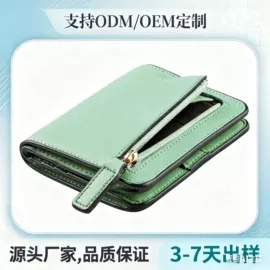 女士斜挎包;女士单肩包;女士手提包