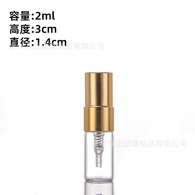 厂家直销2ml3ml5ml10ml喷雾瓶香水小样分装便携玻璃高端喷雾瓶|undefined