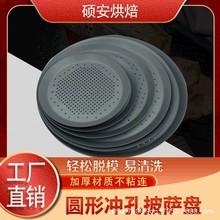 ������7��8��10��12��Ӻ�ӲĤ��������̴���֥�ı�ʤ����������