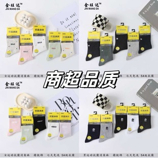���S��Ů�\���m�����m�����l�̳�Ʒ�|�ؔ�؛Դ�S��ֱ�N������Ͳ�m
