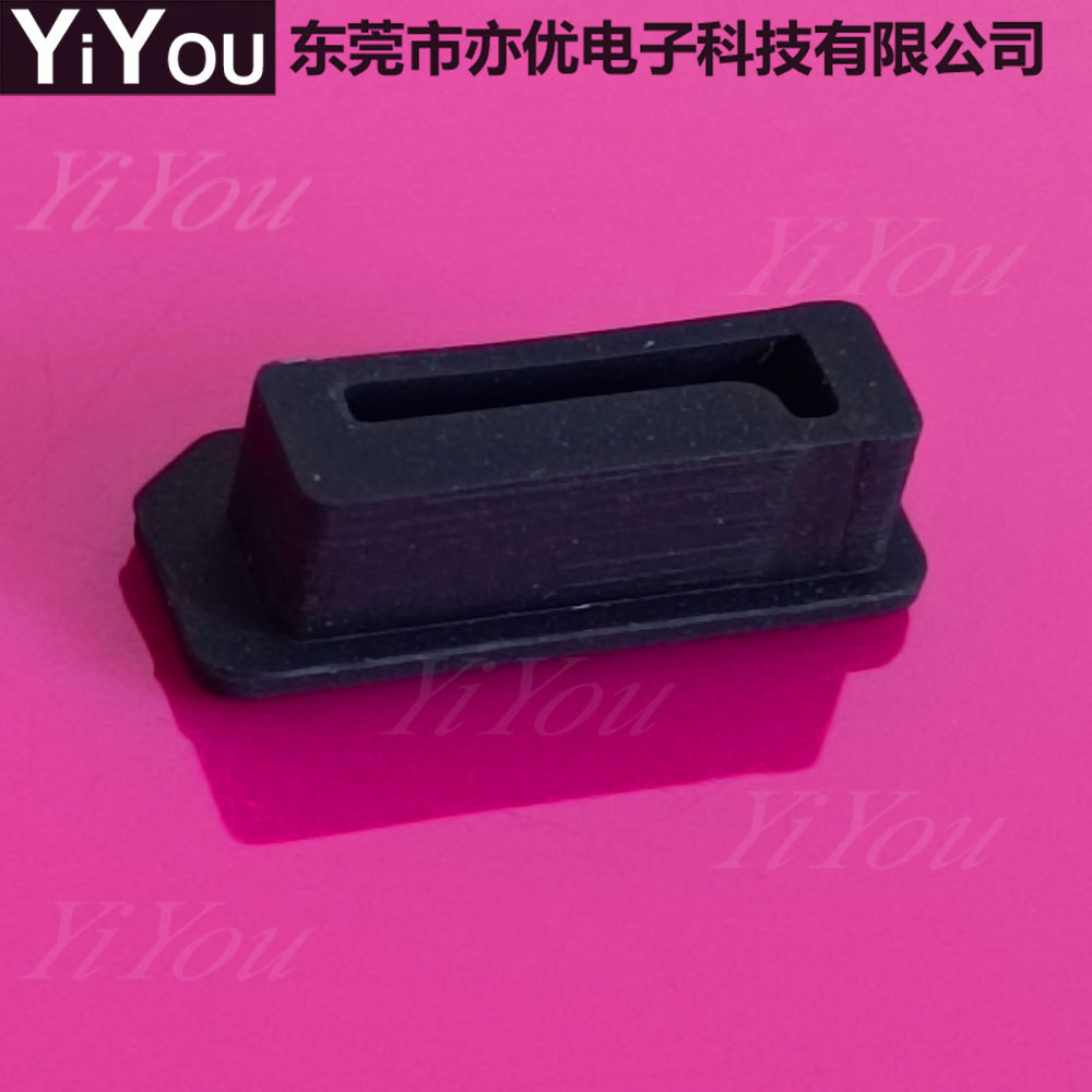 SATA防尘塞保护盖防尘帽 台式电脑板硬盆光驱sdd接口防尘保护盖